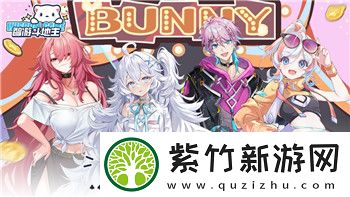 德军总部New
