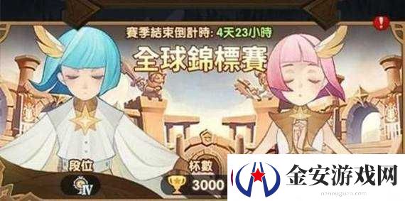 剑与远征双生星灵培养方法技巧解析
