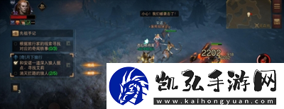 暗黑破坏神不朽月下狼行怎么触发