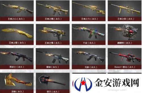 CF穿越火线神枪节什么时候开始CF神枪节活动介绍