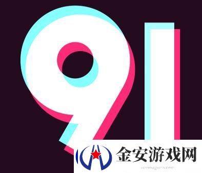 9.1短视频极速版全免费