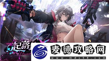 赛博朋克2077需要多少硬盘空间才够用