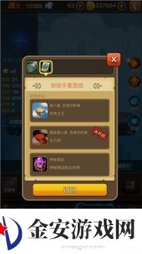 扑克牌又痛又免费观看游戏