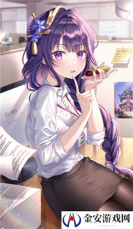 深入后室2.0版本
