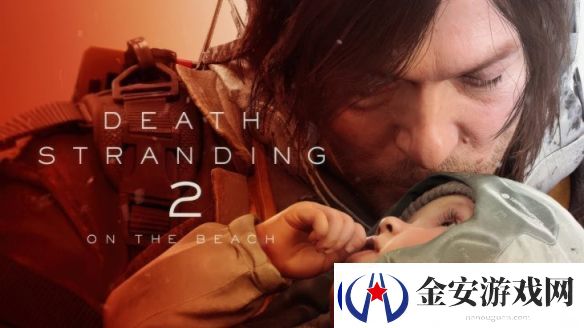 小岛秀夫将在SXSW上分享更多死亡搁浅2新内容！