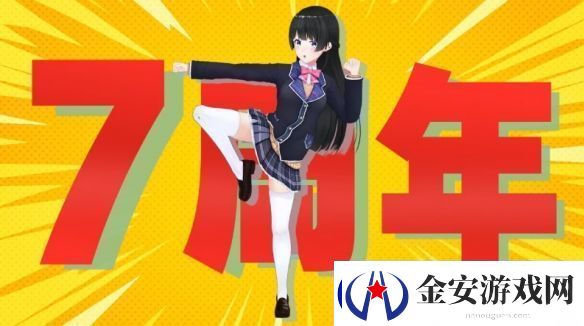 Vtuber也能做进游戏彩虹社月之美兔原创游戏体验版上线
