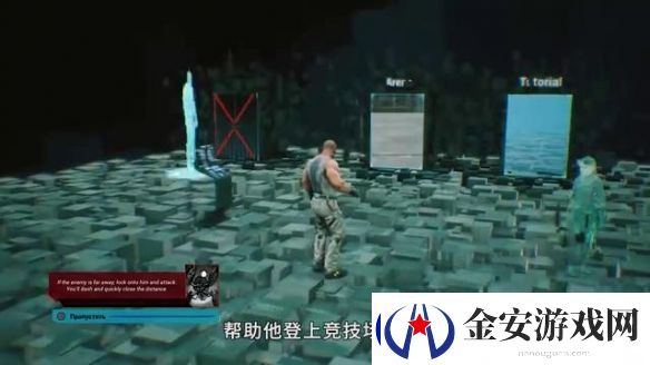 IGN虐杀熔炉试玩前瞻