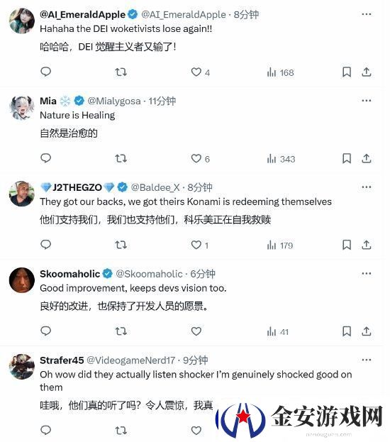 寂静岭2重制版更新v1.04美化玛丽亚对其形象进行了调整