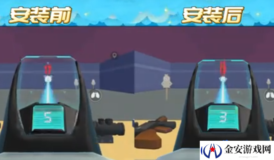 香肠派对ss9能量芯片有什么用