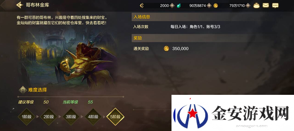 dnf手游可以搬砖赚钱吗