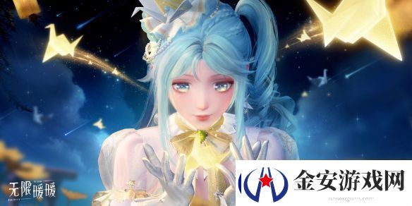 无限暖暖翩翩愿飞去服装图鉴