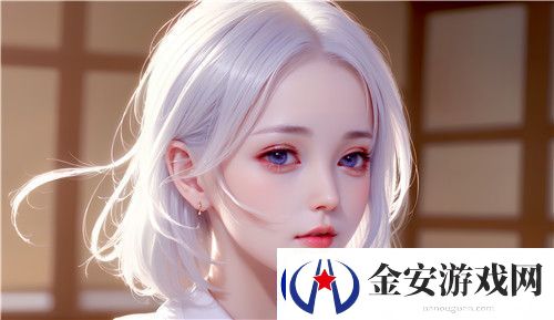 白丝