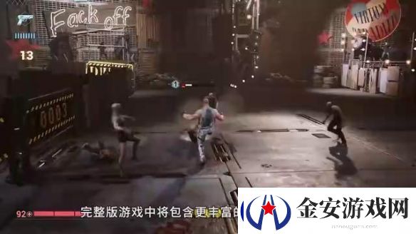 IGN虐杀熔炉试玩前瞻