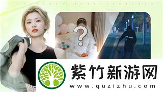 德军总部新巨像小游戏怎么退出