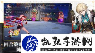 火炬之光远征攻略大全图文解析