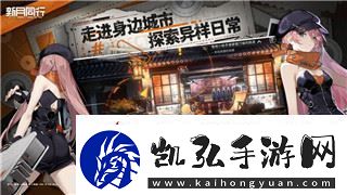 黑色沙漠手游台服什么职业好