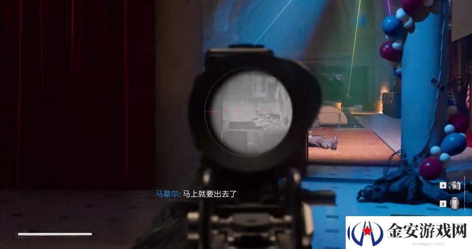 使命召唤21怎么修复着色器预加载错误