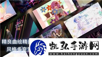 火炬之光2哪个职业最简单