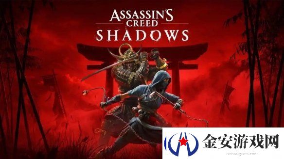 这下难搞了！刺客信条