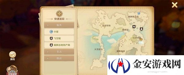 龙之国物语忘却遗迹宝箱在哪
