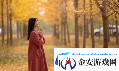 惩罚女扑仆拨开