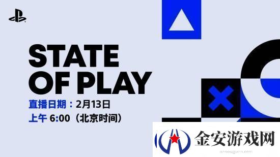 剑星官方转发索尼发布会