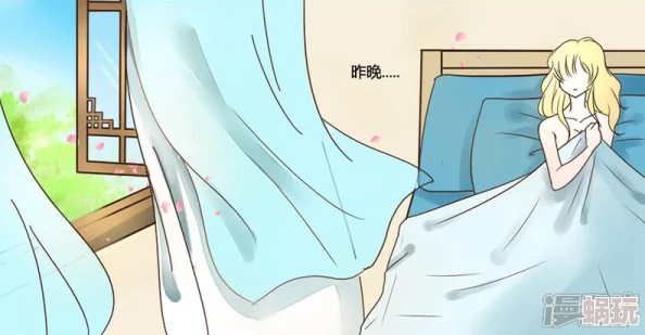 好硬～好爽～别进去～嗯漫画惊爆！这部漫画以其大胆的情节和细腻的画风引发热议，绝对让你欲罢不能！