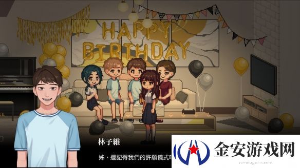 悬疑剧情向游戏回忆