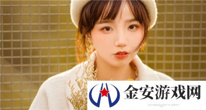 好好疼爱里面第6集免费观看：让爱与关怀不止停留在屏幕