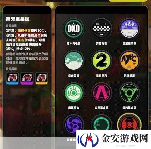绝区零电击布电属性伤害与异常积蓄的掌控者