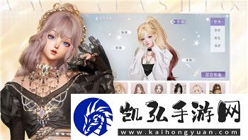 黑暗之魂2字幕跳过的技巧与策略