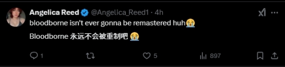 索尼重制往日不再引热议
