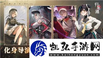 钢铁之师2百度贴吧的玩家讨论热潮