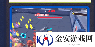 蛋仔派对变异蛋狂潮模式是什么