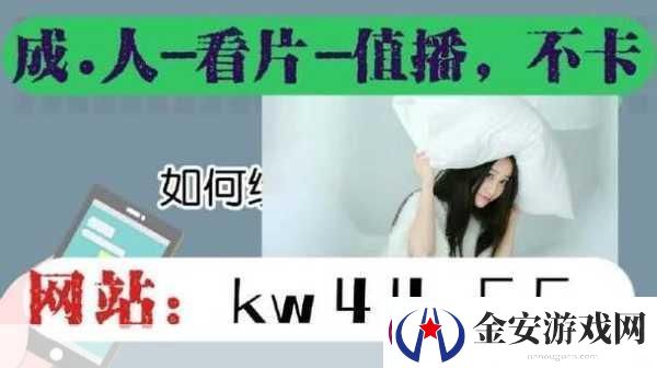 无人区乱码卡一卡二卡三