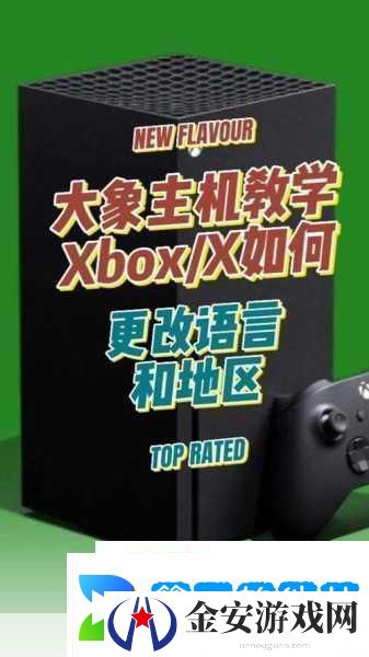 xbox高清视频线