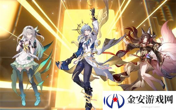 崩铁2.7版本前瞻直播时间