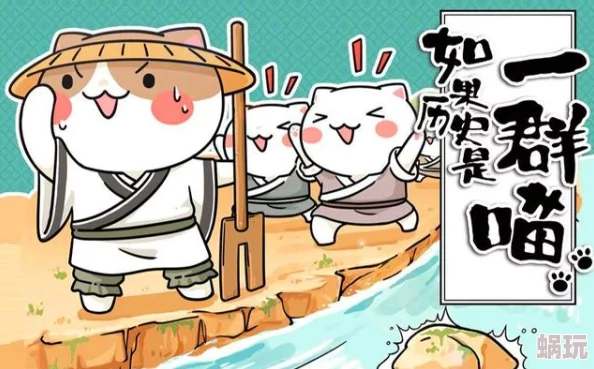 好硬～好爽～别进去～嗯漫画惊爆！这部漫画以其大胆的情节和细腻的画风引发热议，绝对让你欲罢不能！