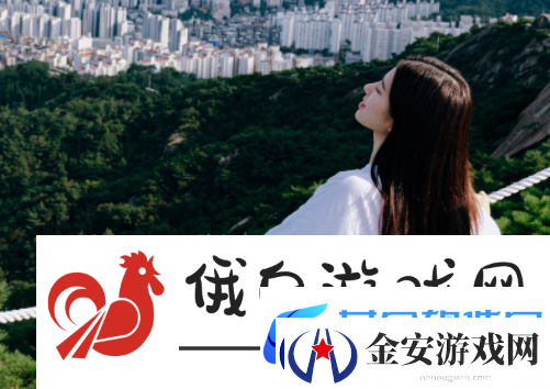 白丝校花