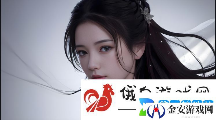 国产尺码与欧洲尺码的差异