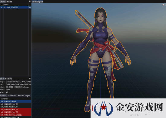 玩家拆解漫威争锋角色3D模型