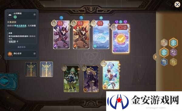原神5.2铸境研练第二关满奖励通关方法