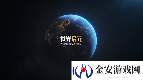 世界启元S4怒海狂涛来袭！天空海洋皆为战场！
