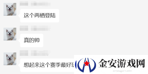 世界启元S4怒海狂涛来袭！天空海洋皆为战场！