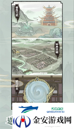 修仙世家模拟器新手玩家注意事项
