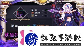 黑暗之魂2双持巨剑要多少力量才有探索力量需求与双持巨剑的最佳配置