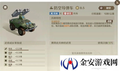 世界启元S4怒海狂涛来袭！天空海洋皆为战场！
