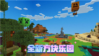 怪物火车阵容搭配解析