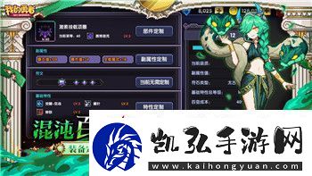 双人成行什么时候降价
