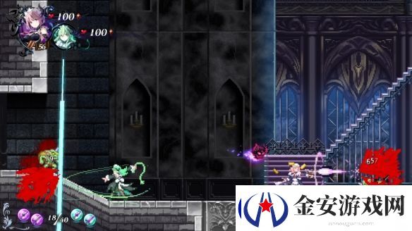 少女魔役敌对魔王「蓄宝魔王朵拉妮丝」情报公开